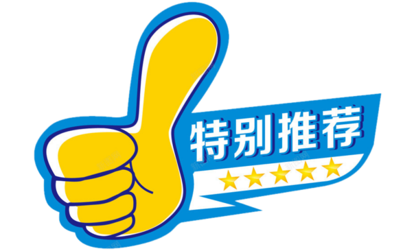 奥运会足球 巴西冠军_巴西足球队奥运会夺冠_巴西奥运会足球冠军成员名单