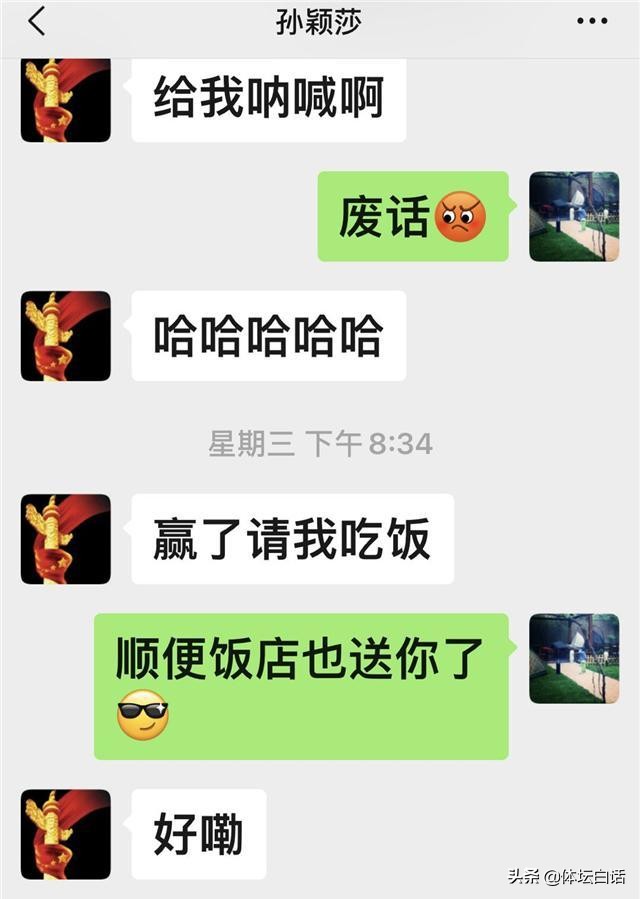举重金牌2021男子_举重男子冠军获得房产_举重冠军2021男子