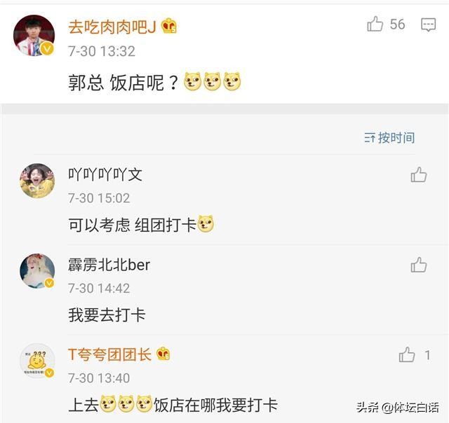 举重金牌2021男子_举重冠军2021男子_举重男子冠军获得房产