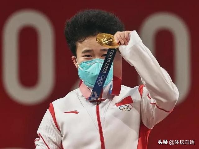 举重金牌2021男子_举重冠军2021男子_举重男子冠军获得房产