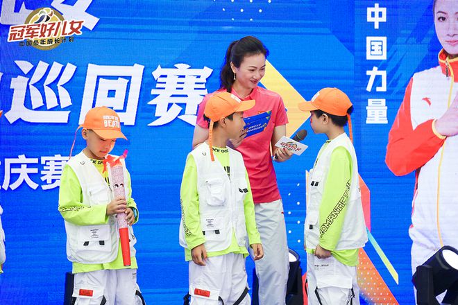 日本东京奥运会击剑冠军_日本奥运击剑冠军_奥运冠军击剑日本女选手