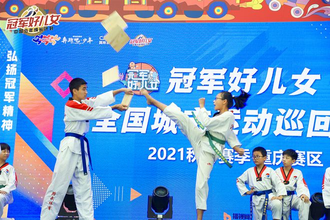日本奥运击剑冠军_日本东京奥运会击剑冠军_奥运冠军击剑日本女选手
