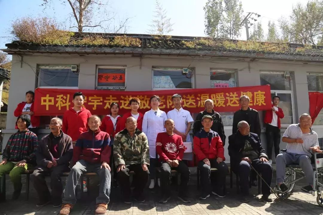 身体健康最快瘦脸方法_瘦脸身体健康方法图片_瘦脸身体健康方法视频