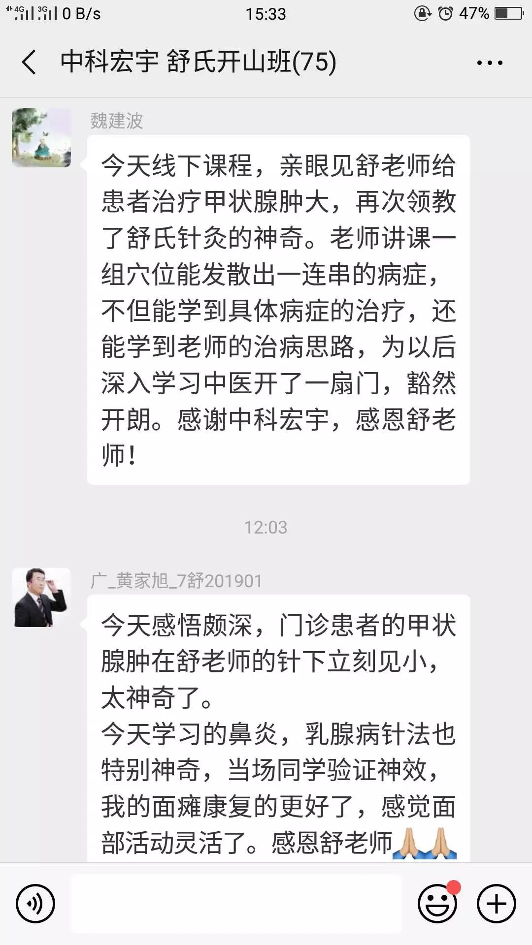 瘦脸身体健康方法视频_身体健康最快瘦脸方法_瘦脸身体健康方法图片