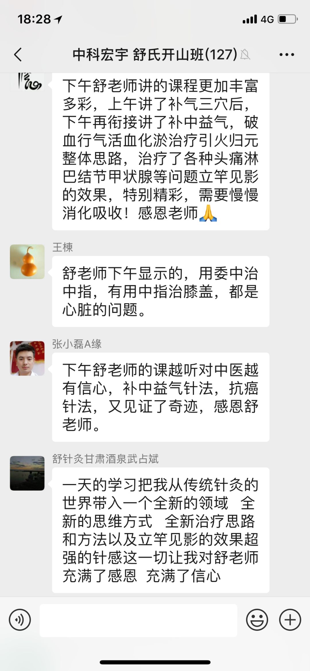 瘦脸身体健康方法图片_身体健康最快瘦脸方法_瘦脸身体健康方法视频