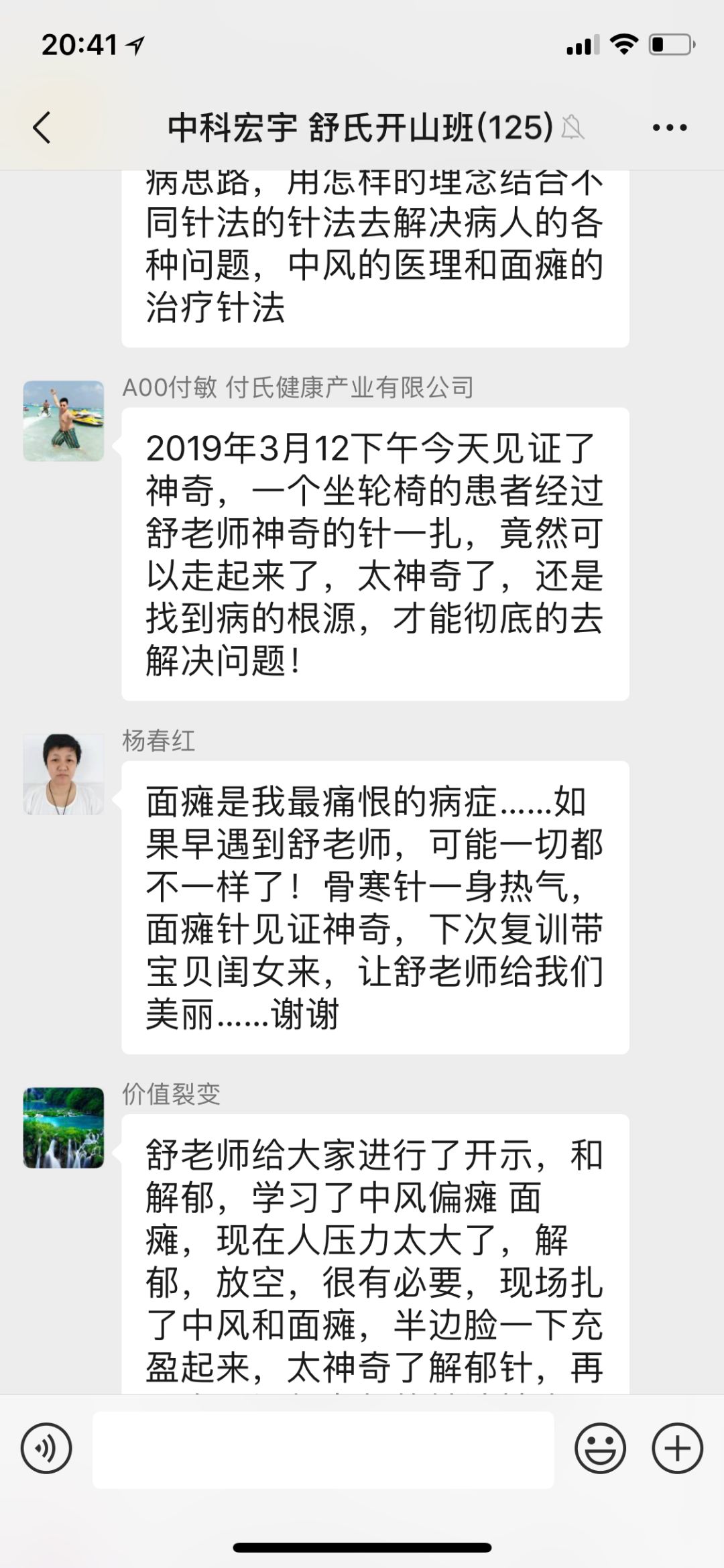 身体健康最快瘦脸方法_瘦脸身体健康方法视频_瘦脸身体健康方法图片