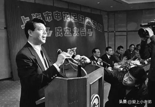 上海职业足球历史_上海足球名人_上海职业足球队