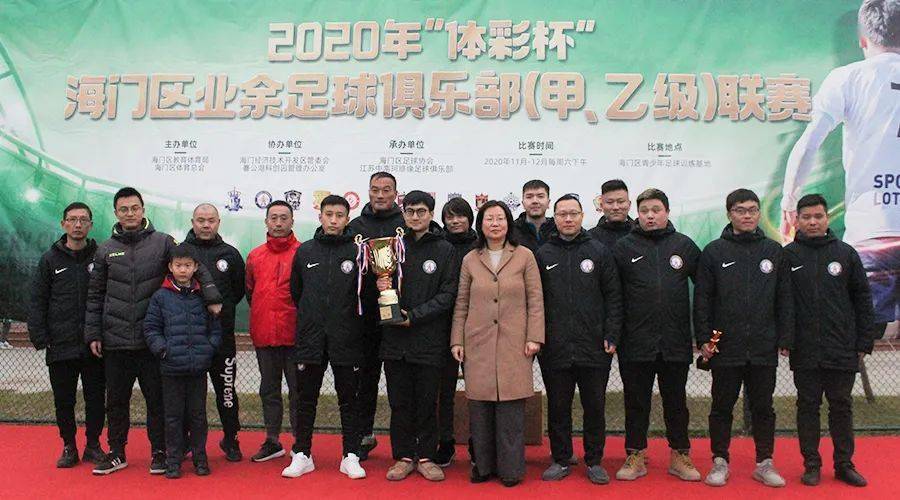 海门校园足球_海门小学足球队冠军_海门足球俱乐部