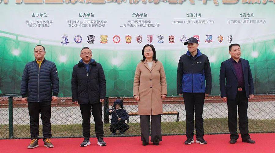 海门足球俱乐部_海门校园足球_海门小学足球队冠军