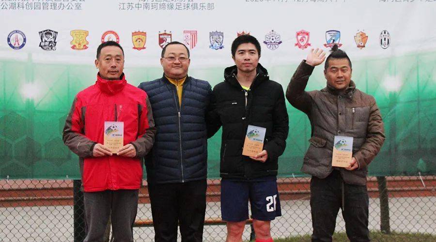 海门小学足球队冠军_海门足球俱乐部_海门校园足球