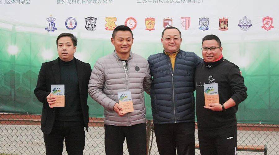 海门足球俱乐部_海门小学足球队冠军_海门校园足球