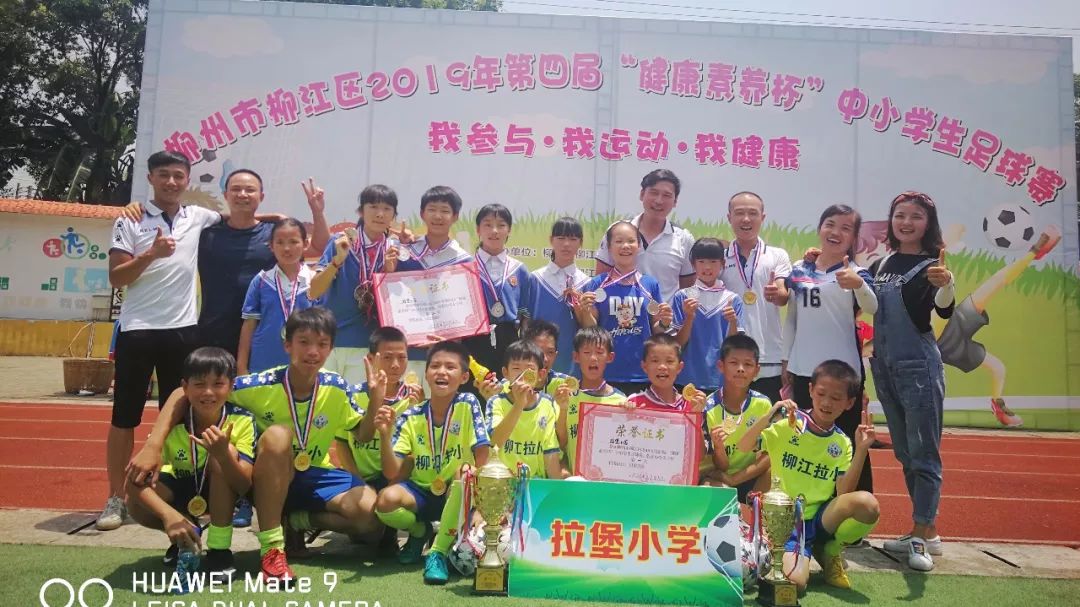 海门小学足球队冠军_海门校园足球_海门中专足球队