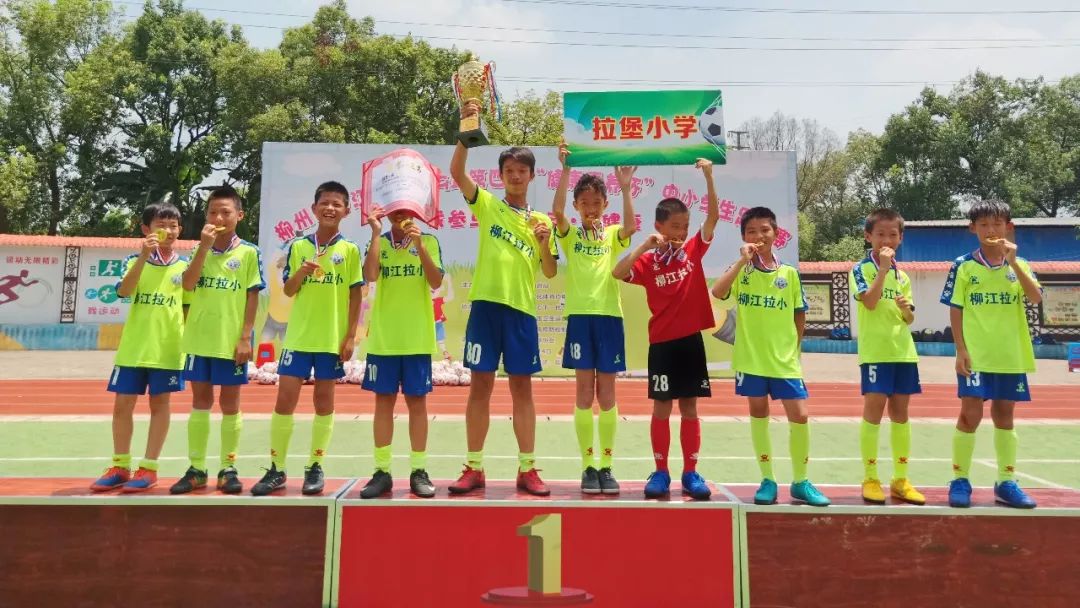 海门中专足球队_海门校园足球_海门小学足球队冠军