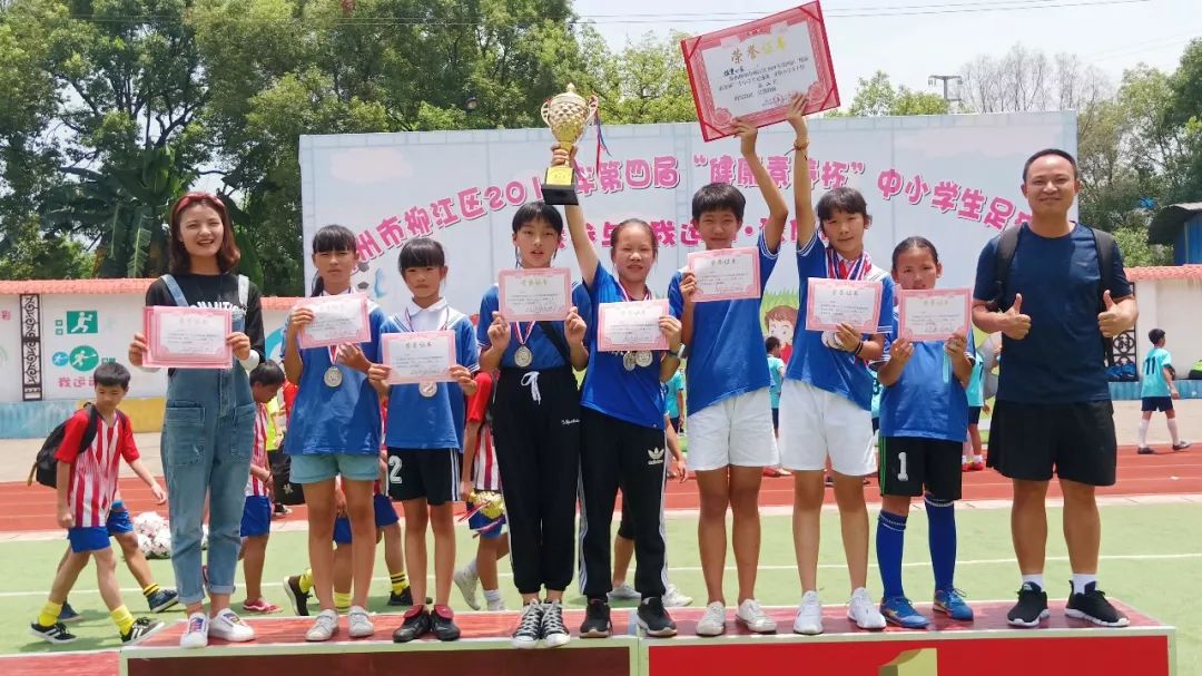 海门校园足球_海门中专足球队_海门小学足球队冠军