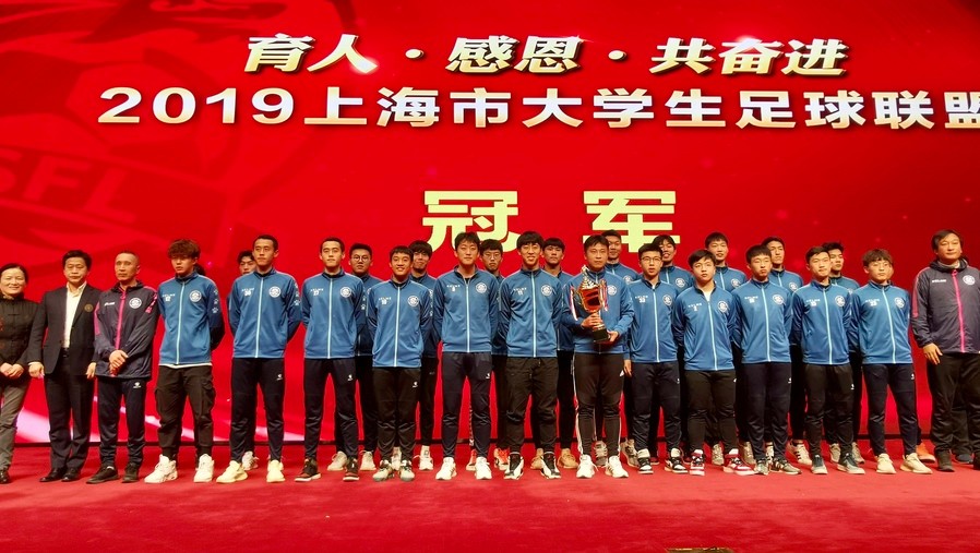 上海足球前辈_上海足球名人_上海职业足球历史
