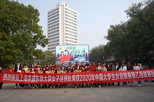 上海足球前辈_上海职业足球历史_上海足球名人