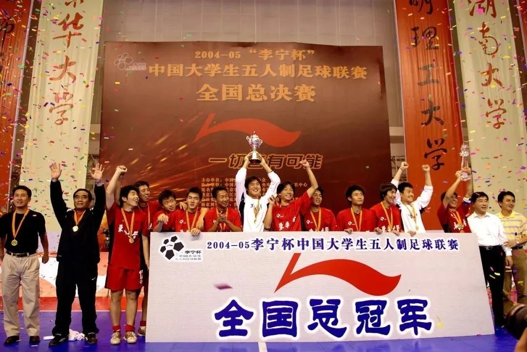上海职业足球历史_上海足球前辈_上海足球名人
