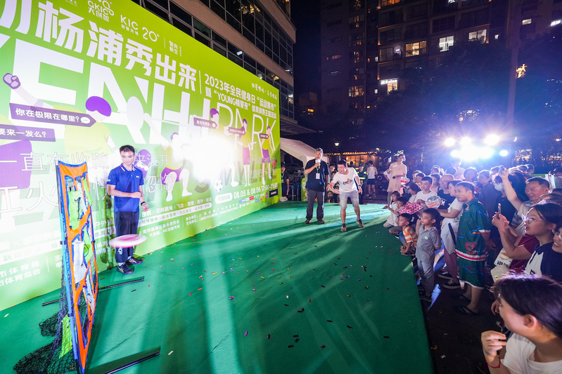 足球冠军王_足球冠军王盼_足球冠军王丽思