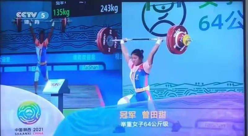 举重冠军女_举重冠军教练_举重冠军女教