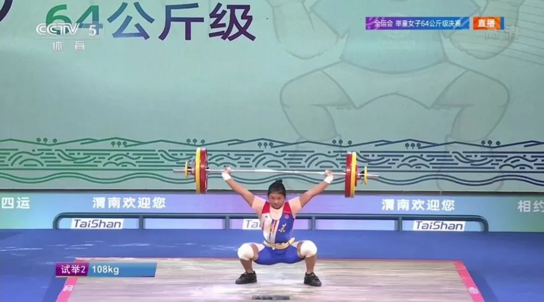 举重冠军女_举重冠军教练_举重冠军女教
