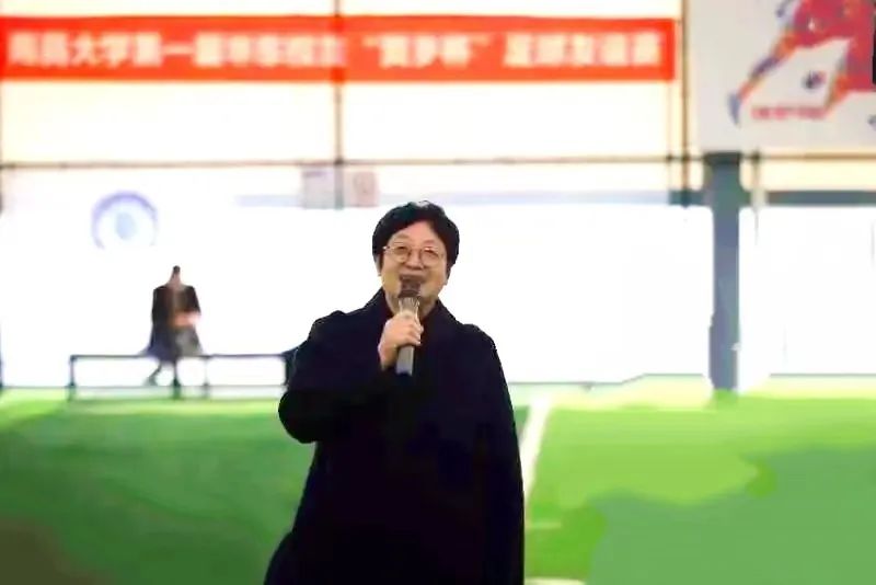 足球几次换人_足球有几次换人机会_足球规则 换人次数是多少