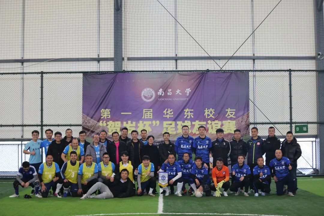 足球规则 换人次数是多少_足球有几次换人机会_足球几次换人