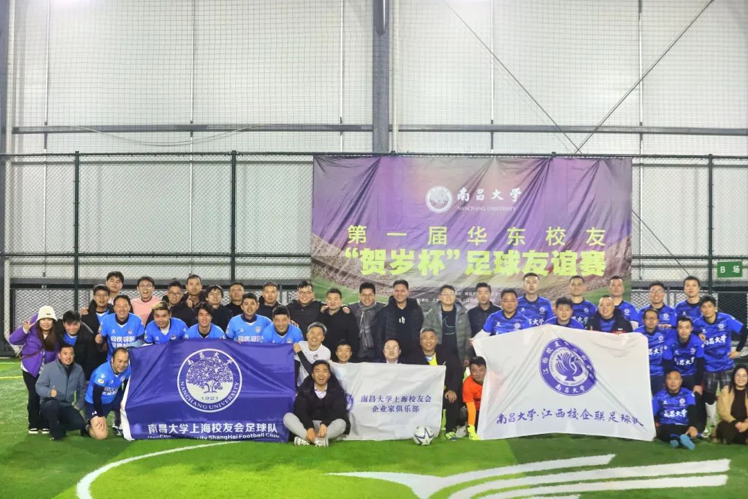 足球几次换人_足球规则 换人次数是多少_足球有几次换人机会