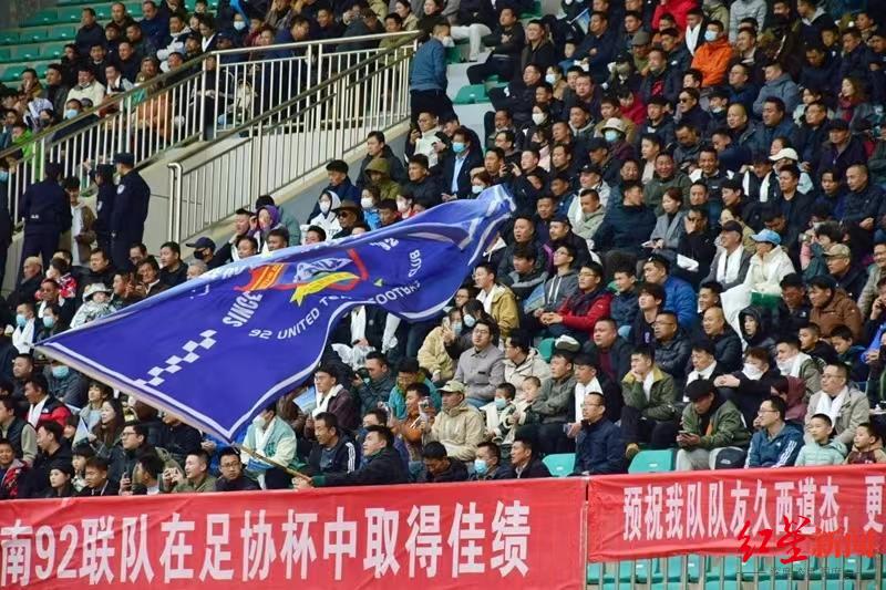 青海省玉树足球冠军_青海足球看玉树_青海省足球队