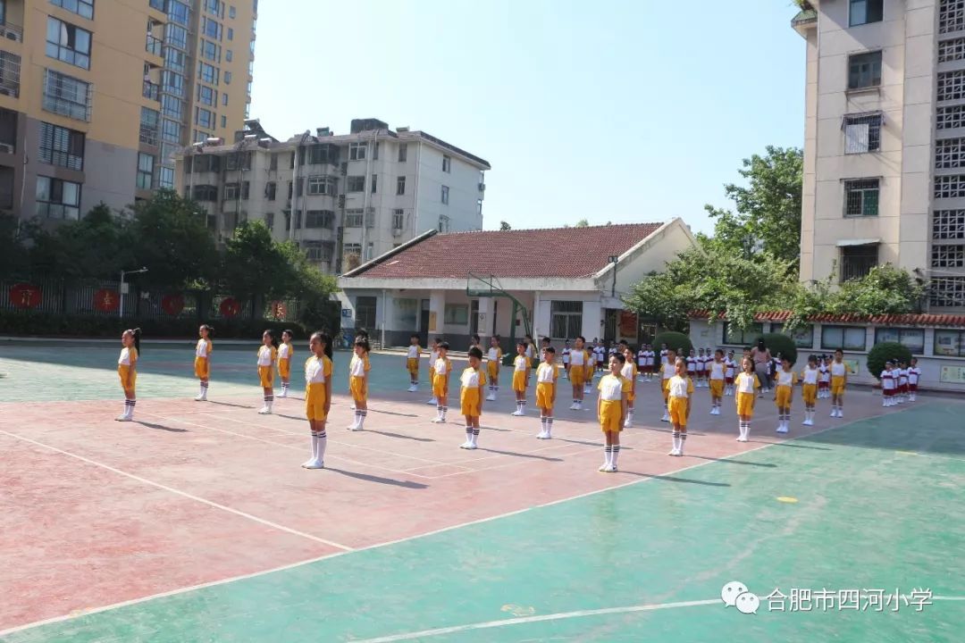 彩红广播体操_小学生彩虹体操怎么做_小学生广播体操彩虹