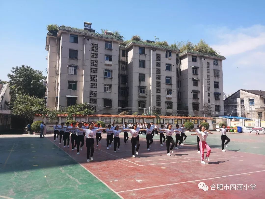 小学生广播体操彩虹_彩红广播体操_小学生彩虹体操怎么做