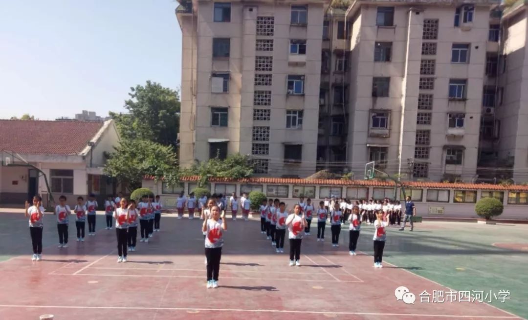 彩红广播体操_小学生彩虹体操怎么做_小学生广播体操彩虹