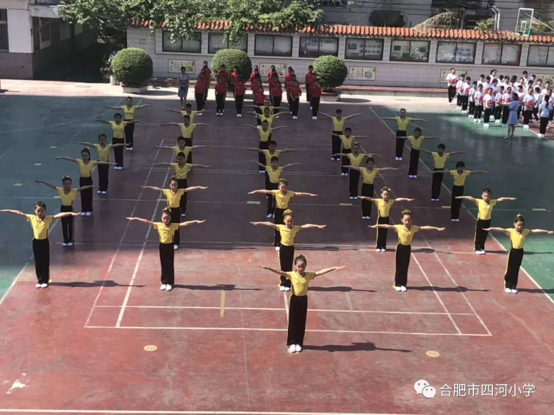 小学生彩虹体操怎么做_小学生广播体操彩虹_彩红广播体操