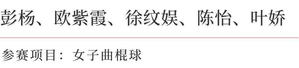 四川跳水名将_德阳游泳跳水冠军有哪些_跳水游泳德阳冠军有多少人