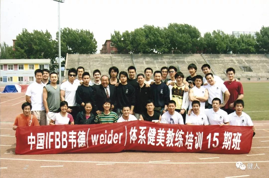 举重运动员比赛视频_举重运动员夺冠_举重运动会勇夺冠军