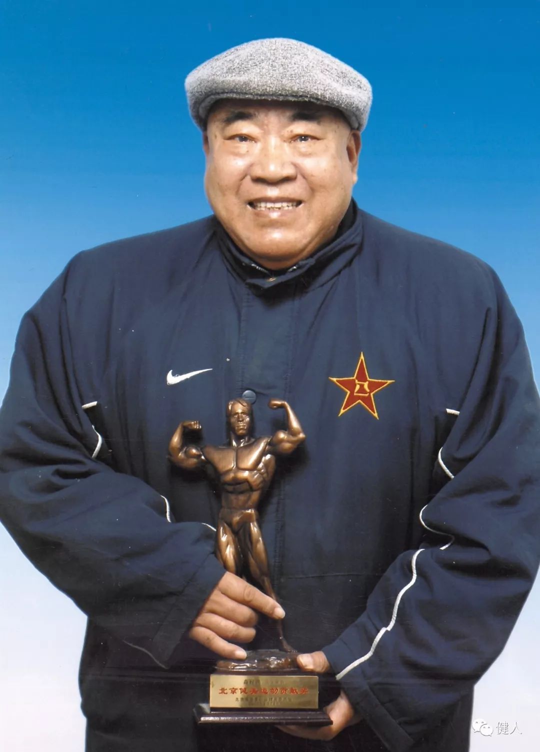举重运动员比赛视频_举重运动员夺冠_举重运动会勇夺冠军