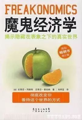 趣味计较生活下一句_斤斤计较的趣味生活_计较的是生活