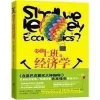 趣味计较生活下一句_斤斤计较的趣味生活_计较的是生活
