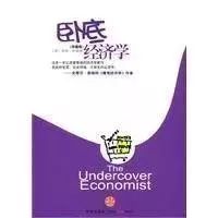 计较的是生活_斤斤计较的趣味生活_趣味计较生活下一句