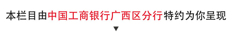 足球赛名单_2021年足球名将_南溪足球冠军名单最新