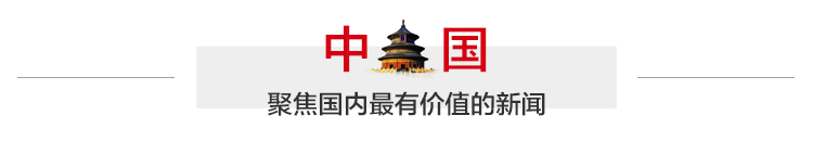 2021年足球名将_足球赛名单_南溪足球冠军名单最新