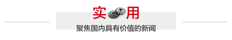 南溪足球冠军名单最新_足球赛名单_2021年足球名将