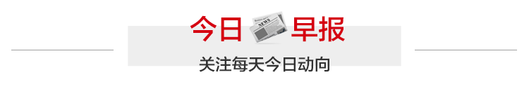 2021年足球名将_南溪足球冠军名单最新_足球赛名单