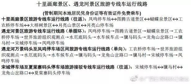 南溪足球冠军名单最新_2021年足球名将_足球赛名单