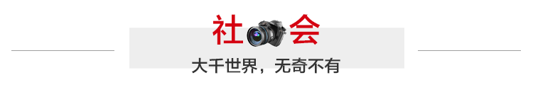 南溪足球冠军名单最新_2021年足球名将_足球赛名单