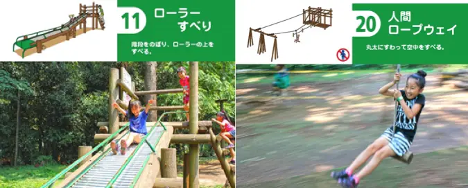 西安晚报港务区新寺_港务区运动公园健身房_西安国际港务区