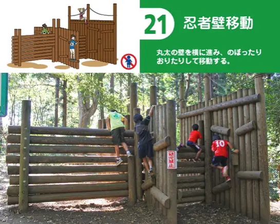 西安国际港务区_西安晚报港务区新寺_港务区运动公园健身房