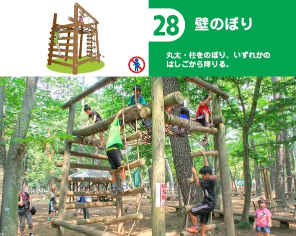 港务区运动公园健身房_西安国际港务区_西安晚报港务区新寺