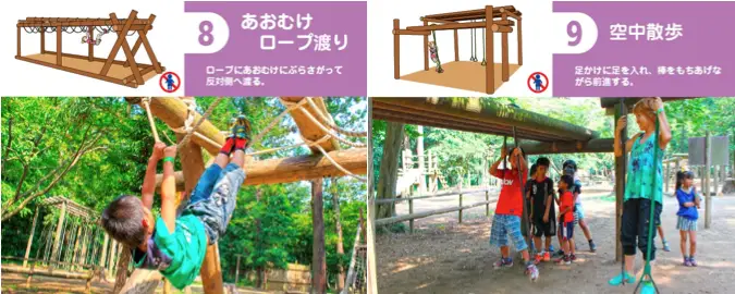 西安国际港务区_港务区运动公园健身房_西安晚报港务区新寺