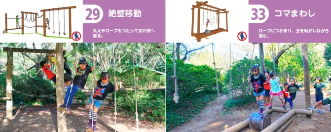港务区运动公园健身房_西安晚报港务区新寺_西安国际港务区