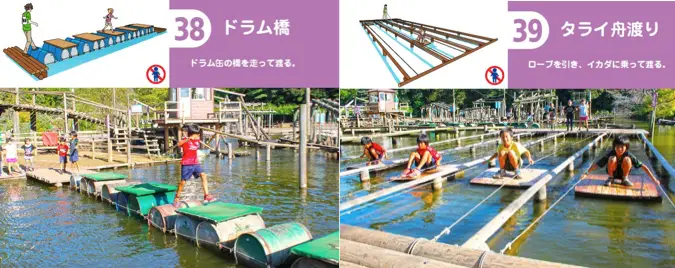 西安晚报港务区新寺_港务区运动公园健身房_西安国际港务区